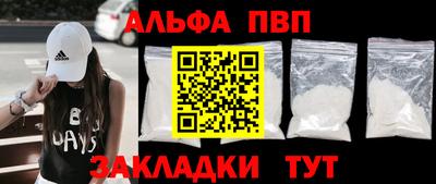 экстази Кунгур