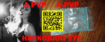 индика Кумертау