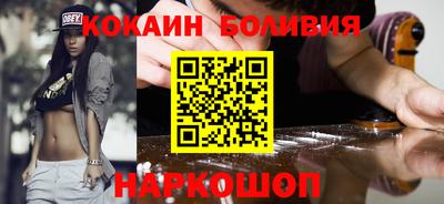 индика Кумертау