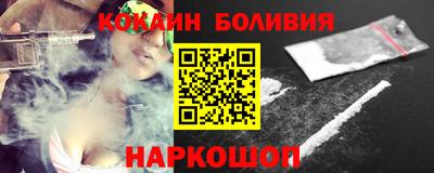 mdma Лесосибирск
