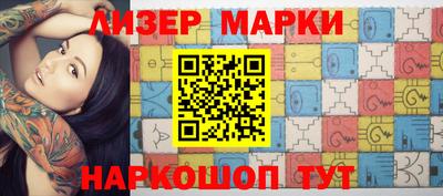 экстази Кунгур