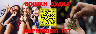 соль курить ск Ливны
