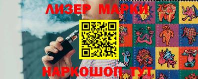 каннабис Кулебаки