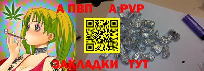 бошки Ликино-Дулёво