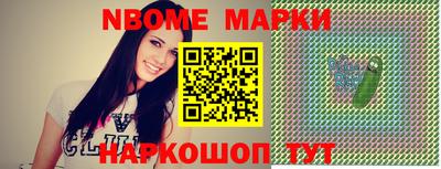 mdma Лесосибирск