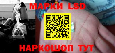 экстази Кунгур