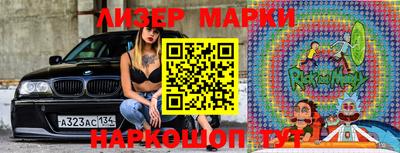 mdma Лесосибирск