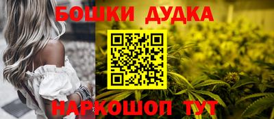 соль курить ск Ливны