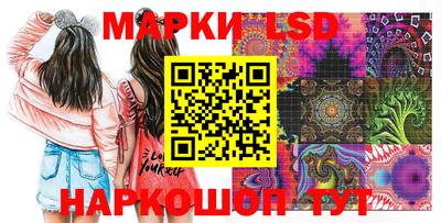 индика Кумертау