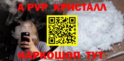 экстази Кунгур