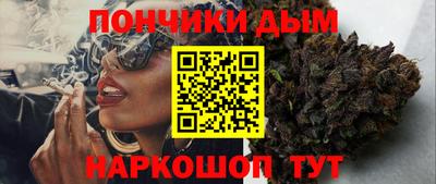mdma Лесосибирск
