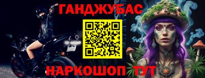 бошки Ликино-Дулёво
