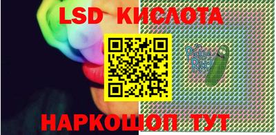 каннабис Кулебаки