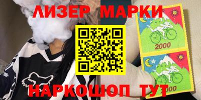 mdma Лесосибирск