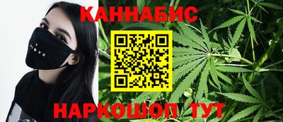 соль курить ск Ливны
