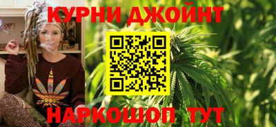 индика Кумертау