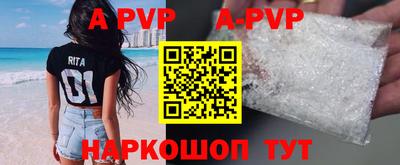 экстази Кунгур
