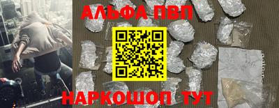 бошки Ликино-Дулёво