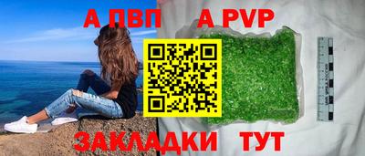 бошки Ликино-Дулёво