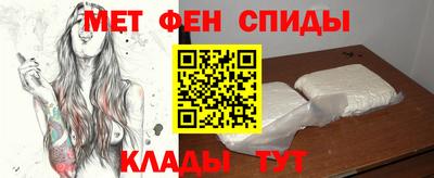 индика Кумертау