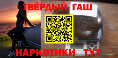 индика Кумертау