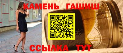 бошки Ликино-Дулёво