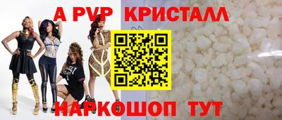 бошки Ликино-Дулёво