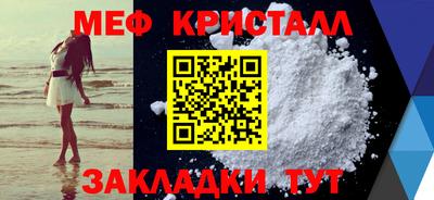 бошки Ликино-Дулёво